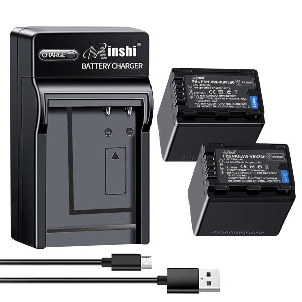 【２個セット】minshi Panasonic HC-V300M 【互換急速USBチャージャー】35...