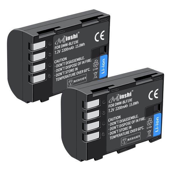 【２個セット】minshi CANON DMC-GH3【2200mAh 7.2V】PSE認定済 高品...