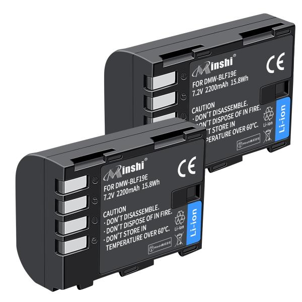 【２個セット】minshi CANON DMC-GH4【2200mAh 7.2V】PSE認定済 高品...