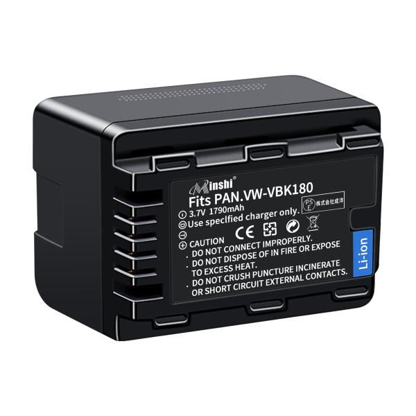 【1年保証】minshi Panasonic HC-V700M【1790mAh 3.7V 】PSE認...