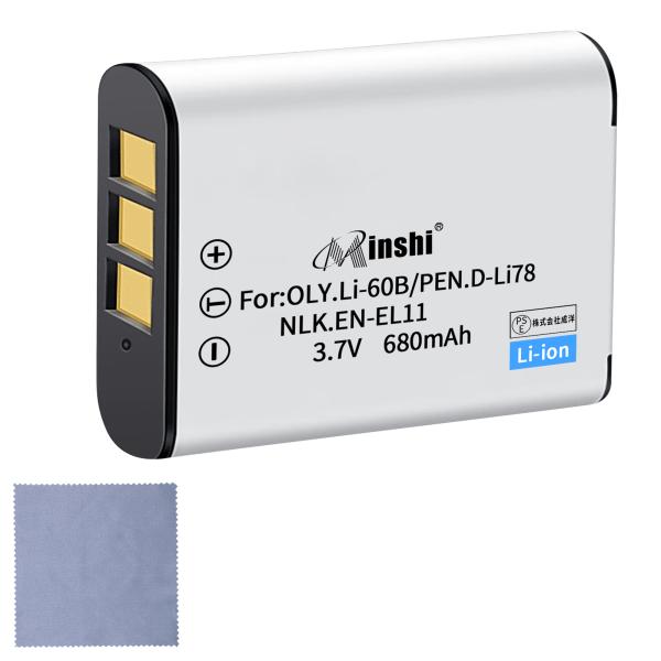 【クロス付き】minshi NIKON Optio S1【680mAh 3.7V】PSE認定済 高品...