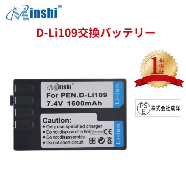 【1年保証】minshi Canon K-S1 【1600mAh 7.4V】K-r K-30 K-7...