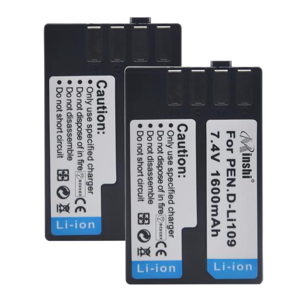 【２個セット】minshi Canon K-S2D-LI109 【1600mAh 7.4V】PSE認...