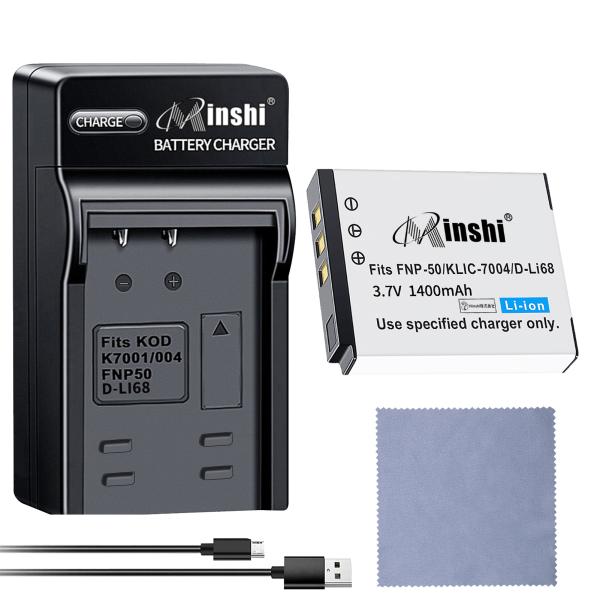 【期間限定10%OFF】【セット】minshi KLIC-7004 【1400mAh 3.6V】PS...