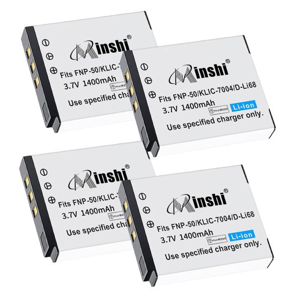 【4個セット】minshi Optio VS20  【1200mAh 3.6V】PSE認定済 高品質...