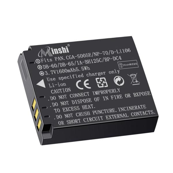 【1年保証】minshi RICOH DB-65 DB-100【1600mAh 3.7V】PSE認定...