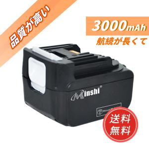 蔵王産業 スピアーサイクロンプロ用 パワーへッド （1個） 電動へッド