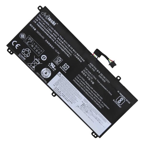 LENOVO ThinkPad P50S 大容量互換バッテリパック 44Wh 11.4V 対応用 １...