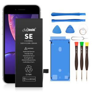 iPhone SE(第2世代) SE2 第2世代 大容量バッテリー 交換 PSE iPhone SE(第2世代) SE2 第2世代 大容量バッテリー 交換 PSE