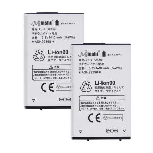 iPhone 16ProMAX バッテリー 4685mAh 互換品 / iphone16ProMAX 16