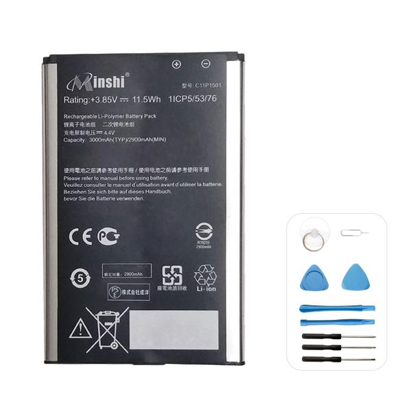 【1年保証】minshi ZE550KL 対応 交換バッテリー 3000mAh 互換バッテリー   
