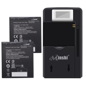 【充電器と電池2個】minshi B11P1602 対応 交換バッテリー2660mAh 互換バッテリー