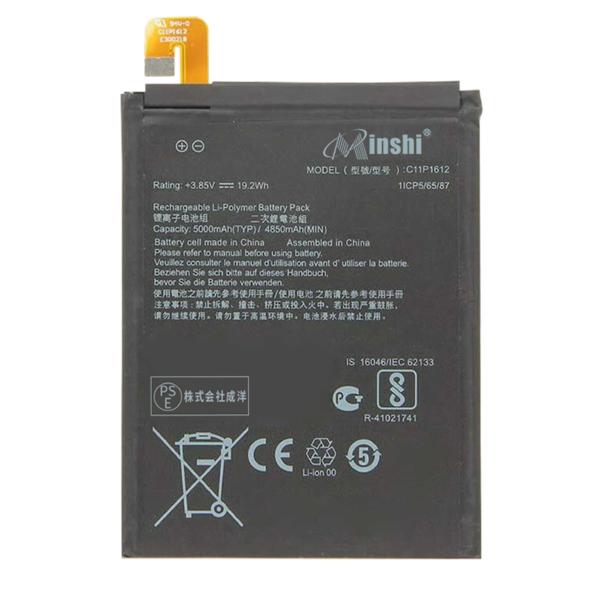【1年保証】minshi  ASUSZoom S ZE553KL 対応 交換バッテリー 5000mA...