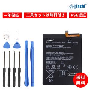 ZenPad ASUS ZenFone Max Pro (M1) (ZB602KL) (M2) (ZB631KL) SIM