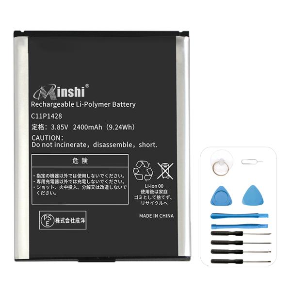 【1年保証】minshi ASUSASUS ZE500KG 対応 交換電池パック 2400mAh 互...