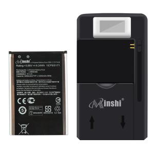 【充電器と電池1個】minshi ASUS Zenfone 2 Laser ZE500KG【2400...