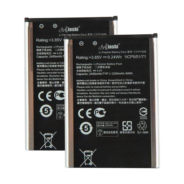 【2個セット】minshi ASUS ZE500KG【2400mAh 3.85V】対応用 高性能 互...