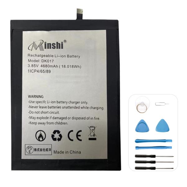 【1年保証】minshi Blackview A80 Pro DK017 対応 交換バッテリー 46...