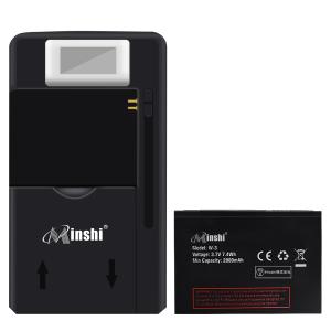 未使用に近い　galaxy note3 おまけ　バッテリーとバッテリー充電器 未使用に近い galaxy note3 おまけ バッテリーとバッテリー充電器 未