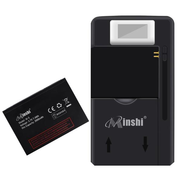 【充電器と電池1個】minshi AirCard W-3【2000mAh 3.7V】対応用 高性能 ...