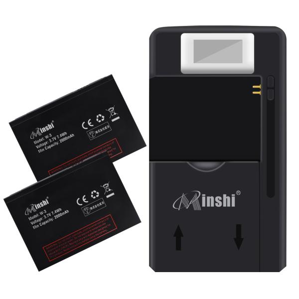 【充電器と電池2個】minshi AirCard W-3【2000mAh 3.7V】対応用 高性能 ...
