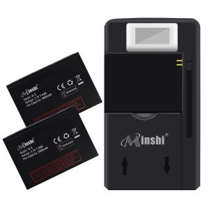 【充電器と電池2個】minshi AirCard NETGEAR 762S【2000mAh 3.7V】対応用 高性能 互換 バッテリー