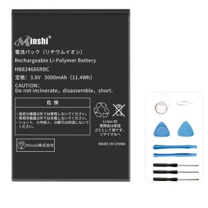 dtab 互換品【 新品 】ドコモ d-41A 10.1