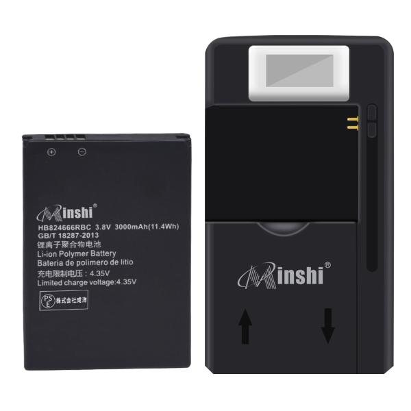 【充電器と電池1個】minshi HUAWEI Pocket WiFi 505HW【3000mAh ...