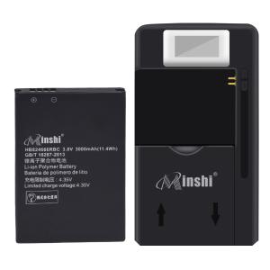 【充電器と電池1個】minshi HUAWEI E5785Lh-22c【3000mAh 3.8V】対応用 高性能 互換 バッテリー