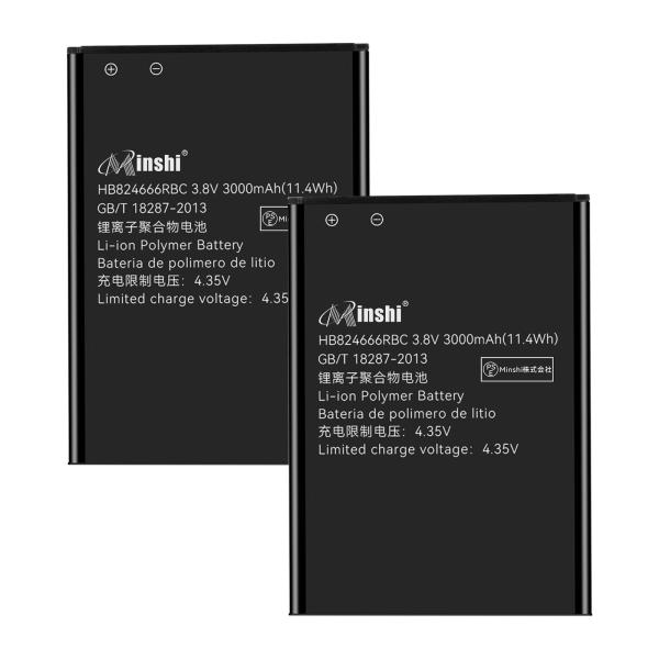 【期間限定 5%OFF】【2個セット】新品 HP HB824666RBC WKJ 互換 バッテリー【...