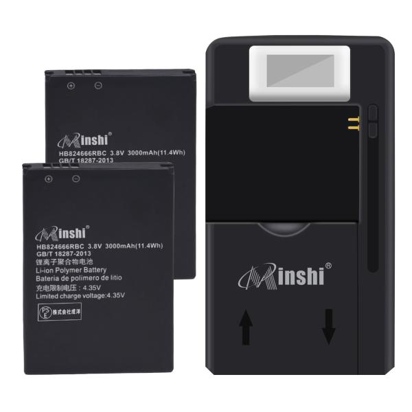 【充電器と電池2個】minshi HUAWEI Softbank Pocket WiFi 501HW...