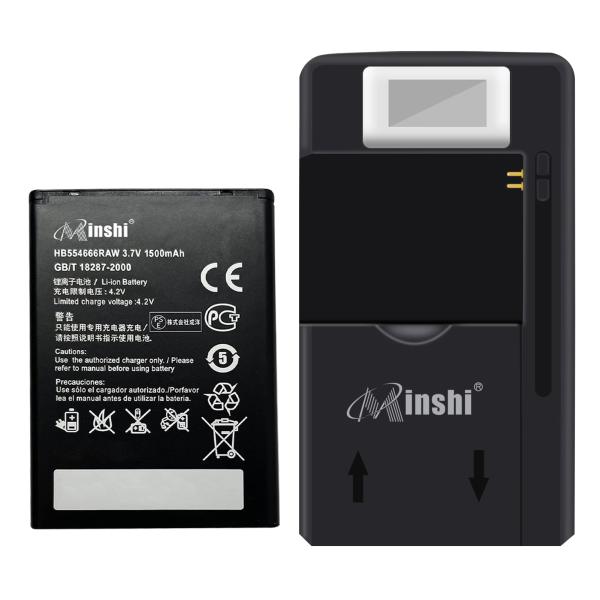 【充電器と電池1個】minshi HUAWEI E5373【1500mAh 3.7V】対応用 高性能...