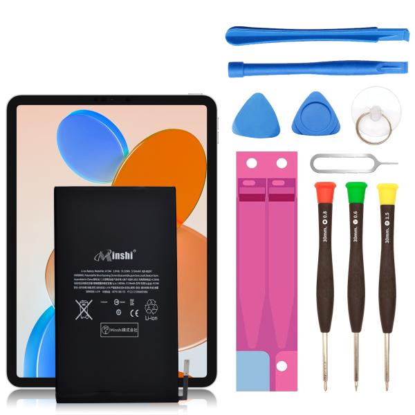 iPad mini 4 バッテリー 大容量 交換  長持ち 互換 バッテリー 5124mAh 電池パ...