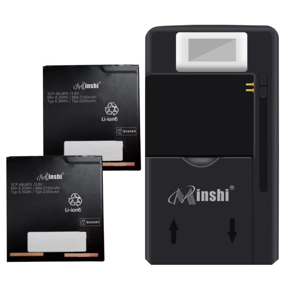 【充電器と電池2個】minshi AQUOS R A280AFN1 対応 交換バッテリー 2200m...