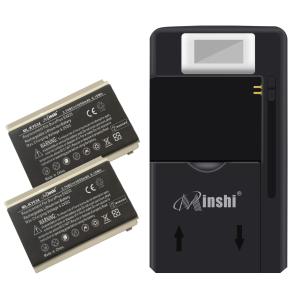 【充電器と電池2個】minshi 京セラ ML-KY034【1650mAh 3.7V】対応用 高性能 互換 バッテリー｜minshi