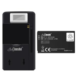 au 互換品 京セラ au GRATINA 4G KYF31 KYF34 KYF31UAA KYOCERA