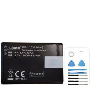 KYOCERA au 純正 京セラ TORQUE X01 KYF33 電池パック KYF33UAA KYOCERA au 純正 京セラ TORQUE X01 KYF33 電池パック KYF33UAA