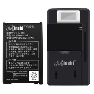 Dell S2421H 23.8インチ モニター ディスプレイ (3年間無輝点