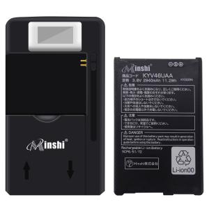 au 互換品・お得な2個セット＜ 新品 ＞au TORQUE 5G トルク