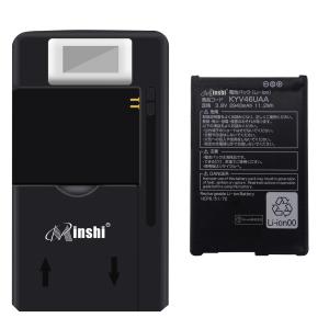 期間限定 10%OFF】【充電器と電池1個】minshi 京セラ TORQUE G04
