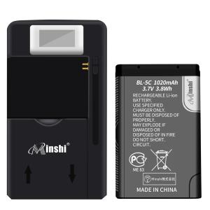 期間限定10%OFF】【工具付セット】【充電器と電池1個】京セラ GRATINA