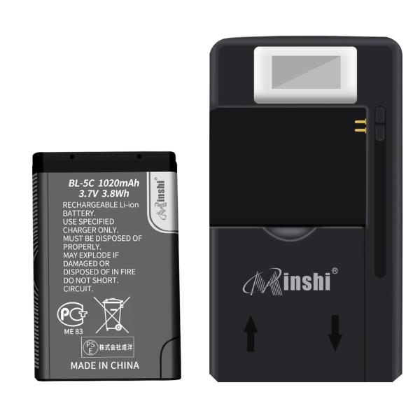 【充電器と電池1個】minshi Softbank 2730 classic【1020mAh 3.7...