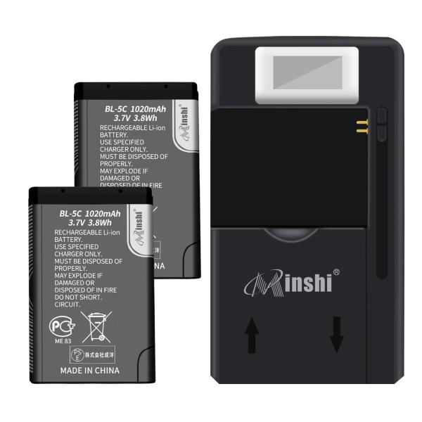 【充電器と電池2個】minshi Softbank C1-01【1020mAh 3.7V】対応用 高...