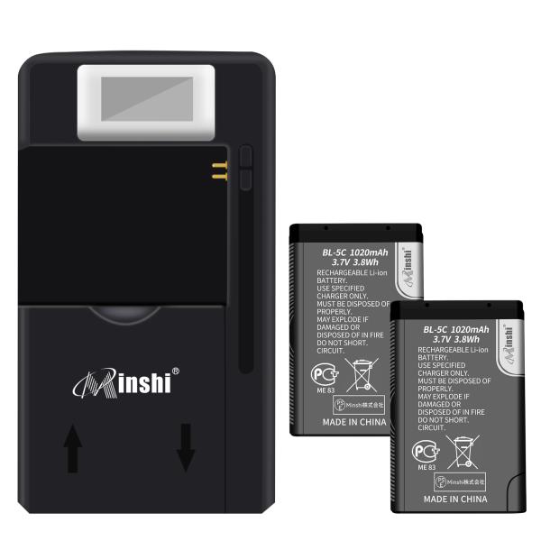 【充電器と電池2個】minshi Softbank SMBS-20US【1020mAh 3.7V】対...