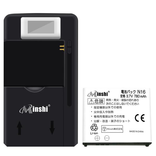 【充電器と電池1個】minshi SHARP NTT docomo NEC FOMA N905iμ【...