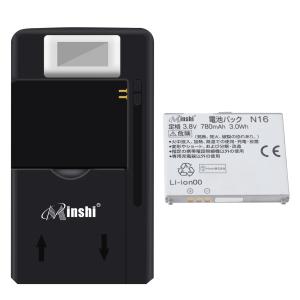 正規品【NTTドコモ純正】 電池パック N16［NEC FOMA N904i対応