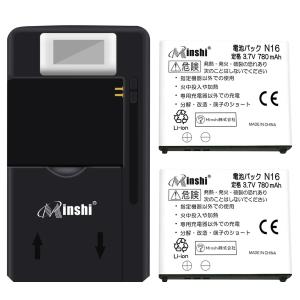 ロワジャパン 【互換品】 NTTドコモ対応 SC10 バッテリー と USB