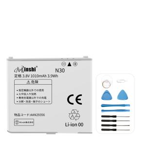 au 互換品【 新品 】au Lenovo Tab M10a 5G LET02 10.6