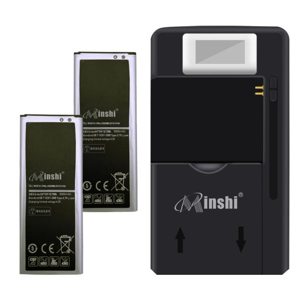 【充電器と電池2個】minshi Samsung N9108V【3000mAh 3.85V】対応用 ...