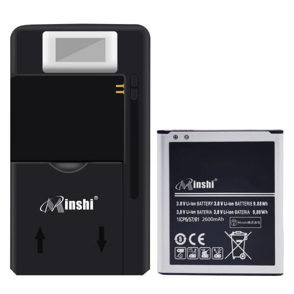 【充電器と電池1個】minshi Samsung EB-BG530BBE【2600mAh 3.8V】...